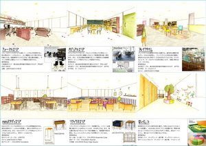 米子自動車学校-S2-3.jpg